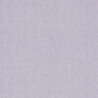 купить P+S International Orpheo 2014 13090-70