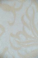 купить Emiliana Parati Althea 41290