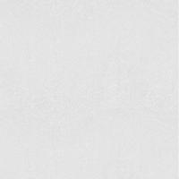 купить P+S International Spotlight 2 02537-10 (02537-12)