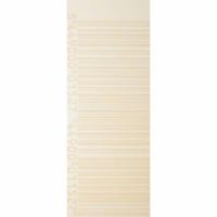 купить Marburg Identity 52463