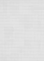 купить Erismann RollOver Expert 4092-01