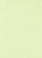 купить Erismann Paradisio 2 10140-35 купить Erismann Paradisio 2 10140-35