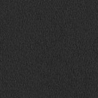 купить P+S International Spotlight 2 02538-80 купить P+S International Spotlight 2 02538-80