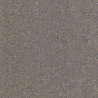 купить P+S International Lacantara 4 13706-20