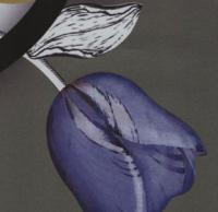 купить Marburg Ulf Moritz Charisma 78777