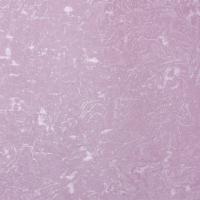 купить Marburg Private 97848