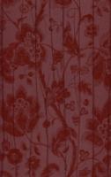 купить Marburg Crush Gala 61847 купить Marburg Crush Gala 61847