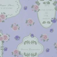 купить BN International La Vie En Rose 46432