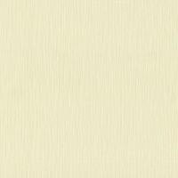 купить P+S International Spotlight 02439-42 (02439-40)