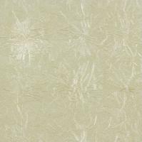 купить Marburg Cuvee Prestige 54946