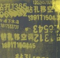 купить Marburg Colour Life 45278