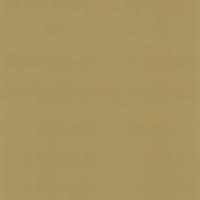 купить P+S International Tresor 42037-60