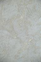 купить Emiliana Parati Althea 41298