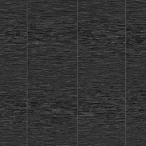 купить Marburg Patio 79558