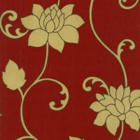 купить P+S International Orpheo 2014 13092-30