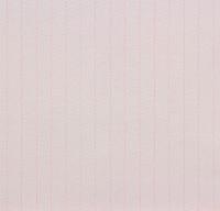 купить P+S International Happy Kids 2016 05576-30