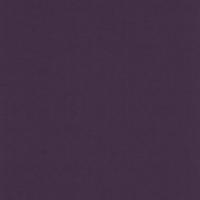 купить P+S International Tresor 42040-90