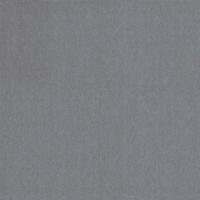 купить P+S International Orpheo 2014 13090-90