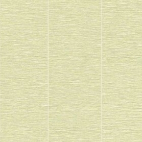 купить Marburg Patio 79554