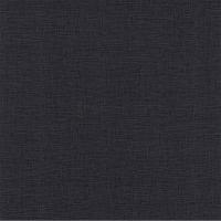 купить P+S International Lofty 03967-70