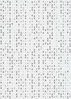 купить Erismann Prime Time 6442-29