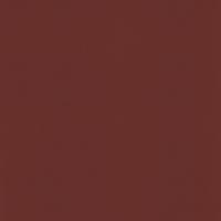 купить P+S International Tresor 42037-70