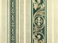 купить Delight Splendid&Magnificent 13818 купить Delight Splendid&Magnificent 13818