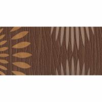 купить Marburg Abitare 53251