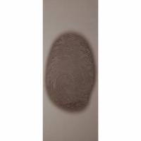 купить Marburg Identity 52454