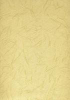 купить Marburg Private 97087