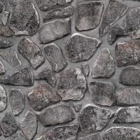 купить P+S International Stone 05548-30