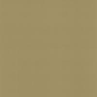 купить P+S International Tresor 42037-80