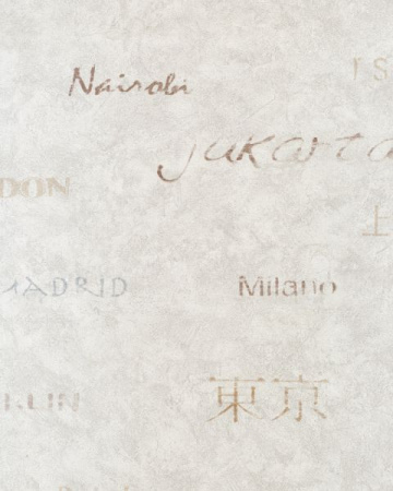 фото Caselio Tour Du Monde TDM6044-20-02