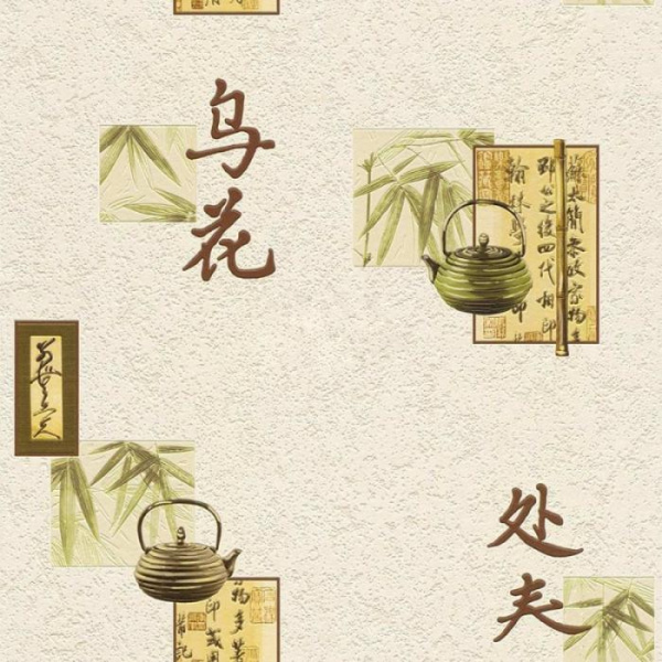 купить Rasch Tiles & More 2015 830804