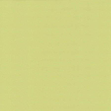 фото P+S International Open Air 13001-30