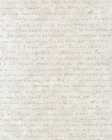 фото Caselio Tour Du Monde TDM6043-10-09