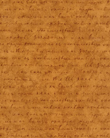 фото Caselio Tour Du Monde TDM6043-20-14