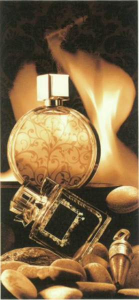 купить Sirpi Altagamma Lady 16790