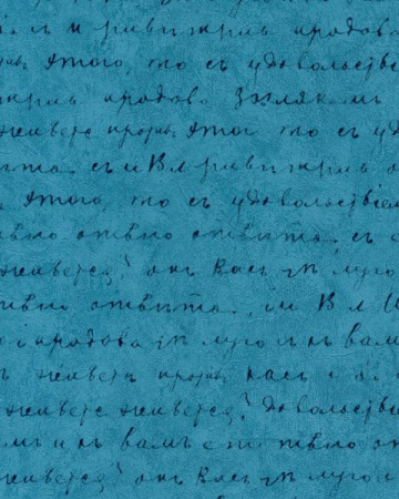 фото Caselio Tour Du Monde TDM6043-60-60